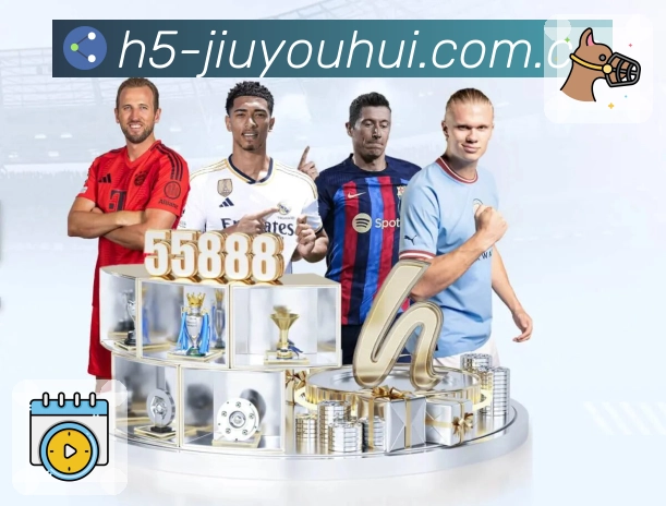 <strong>九游会</strong>获取 App 二维码