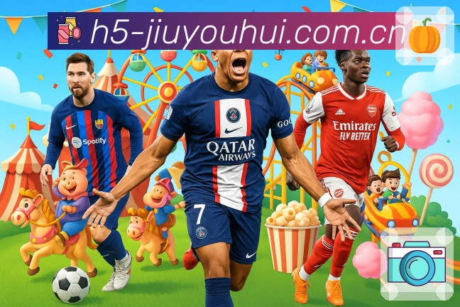 <strong>九游会</strong>夜色清晰示例图