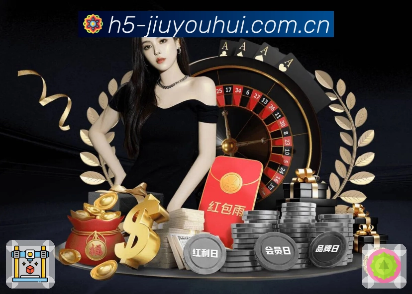 焦点玩法推荐