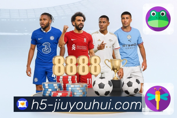 九游会平台展示图