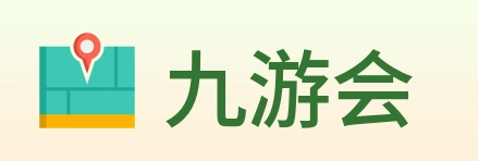 九游会 logo